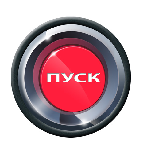 Запуск ракеты
